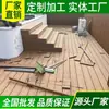 Piso de Madera Plástica para Exteriores, Paneles de Madera Plástica Coextruidos Anticorrosión para Pisos de Patio, Piso Sólido Sin Juntas para Terraza y Jardín para Uso en Exteriores