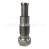 Adecuado para piezas de automóvil Ssangyong Korando tensor de cadena de distribución del motor cadena superior 1720500011
