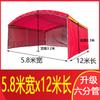 Carpa para banquetes Xyt, cobertizo rural móvil para celebraciones de bodas, cobertizo para puestos de banquetes, cobertizo para estacionamiento al aire libre, toldo con sombra Plus