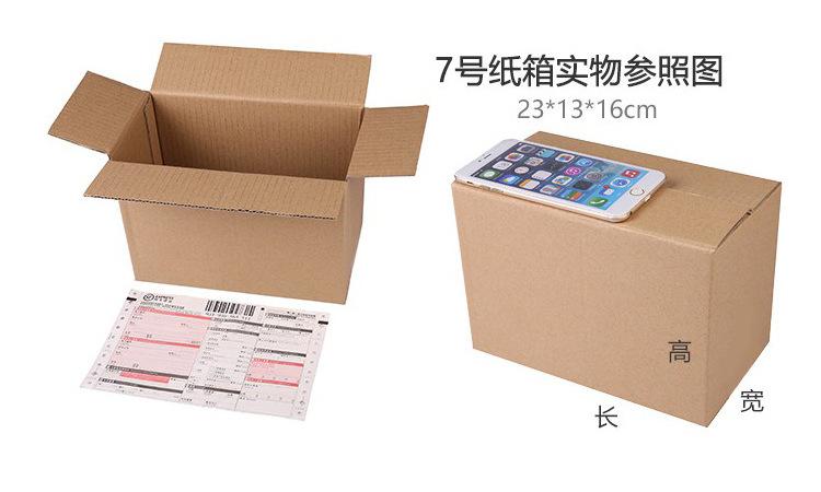 绾哥璇︾粏椤佃璁�1-鎭㈠鐨刜15