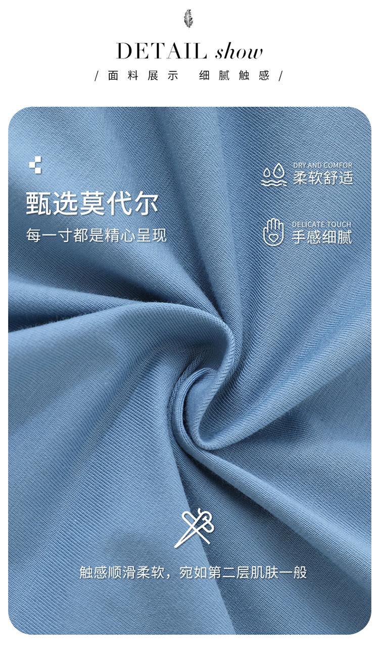 款式1-短裤_02.jpg