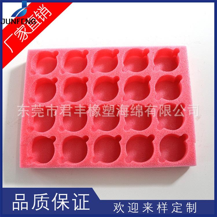 珍珠棉内衬31.jpg
