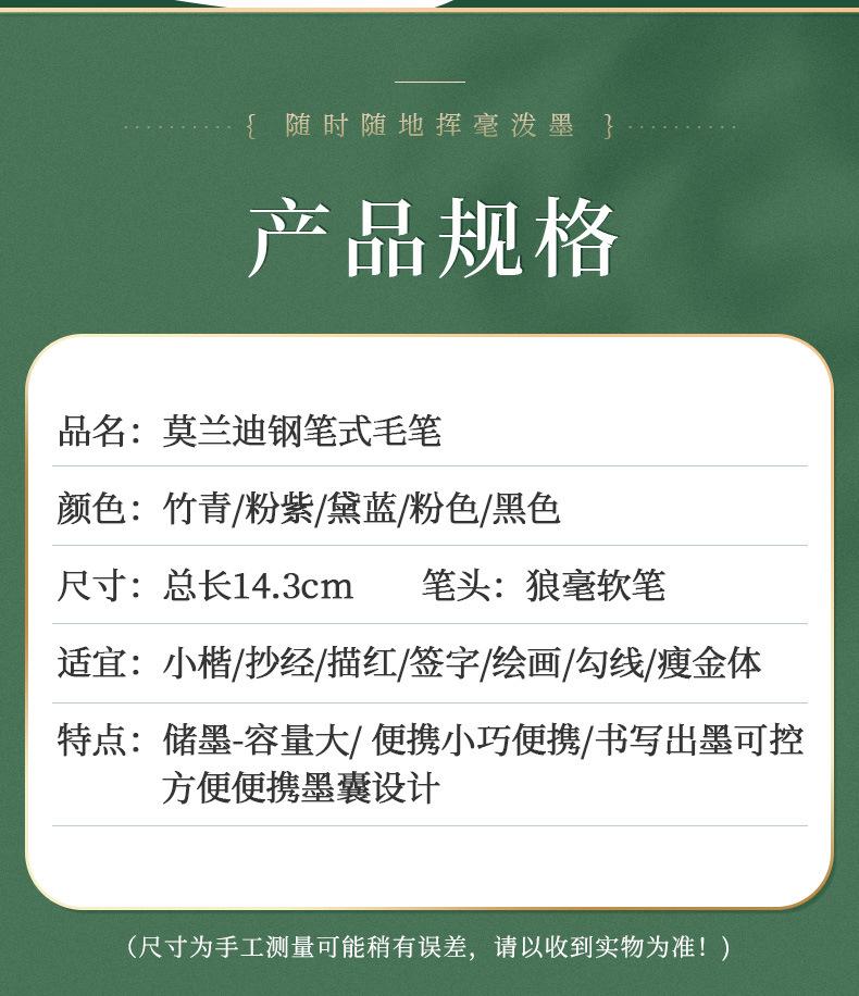 详情_04