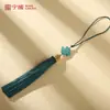 Nudo Exquisito Borla Vintage Nudo Chino Colgante Pequeño Marcapáginas Bolsa Aromática Colgante de Abanico con Borlas Caja de Regalo Colgante para Teléfono Móvil