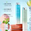 Jiao Zhi Wu Yu Spray Bucal Fresco Refresca el Aliento, Elimina el Mal Olor, Deja Fragancia, Spray Refrescador de Aliento Portátil