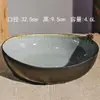 Cuenco Grande de Cerámica Estilo Japonés para Sopa, Cuenco Grande para Fideos del Hogar, Cuenco para Ramen, Cuenco Colorido para Fideos Instantáneos, Cuenco Ins de Gran Capacidad