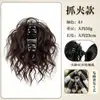 Peruca de coque cacheado latino-americano para mulheres, estilo asiático hot girl, coque de cabelo cacheado alto e fofo, ferramenta de updos com flor para extensão de cabelo