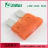 Certificado UL Littel 0257/Atof0287.Pxcn Fusible de cuchilla automotriz Batería de litio 152025303540A