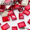 10*14mm Azúcar de Roca Largo Rectángulo Punta Inferior Diamante para Uñas Punto Explosivo Diamante de Punta Inferior Popular Popular Decoración para Uñas al por Mayor