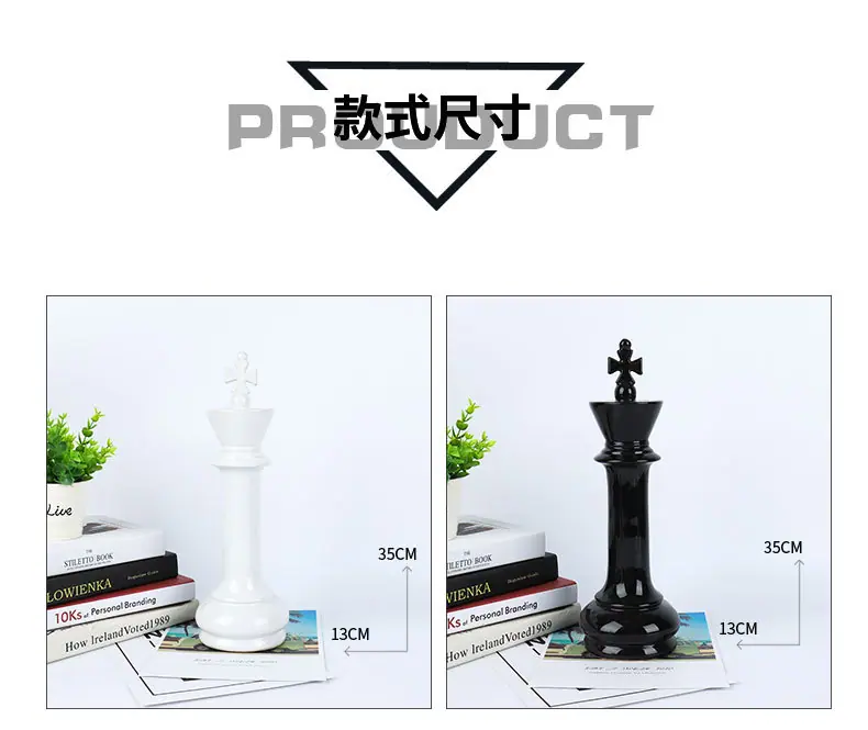 象棋摆件_04.jpg
