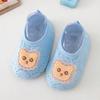 Zapatos de Piso para Bebé Verano Delgados Zapatos para Niños Pequeños Suela Suave Antideslizantes Clase A Zapatos Tipo Calcetín para Recién Nacidos Zapatos de Piso para Preescolar