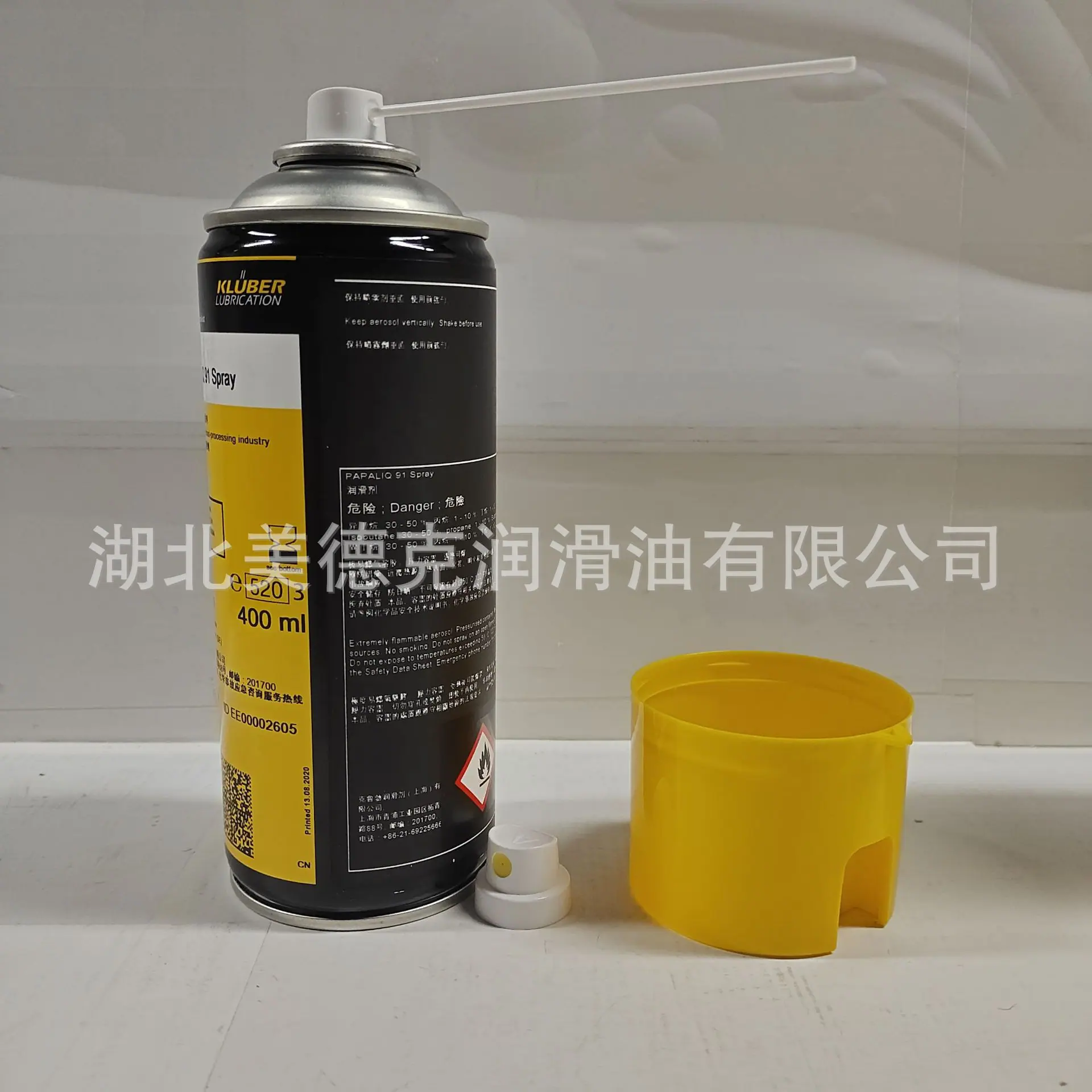 Q 91喷 (1)_副本
