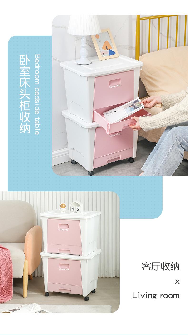勉-收纳柜_16.jpg