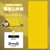 Toalla para Esterilla de Yoga, Profesional Antideslizante 1.5 mm Delgada de Alta Densidad, Absorbente de Sudor, Antideslizante, Plegable, Ideal para Viajar