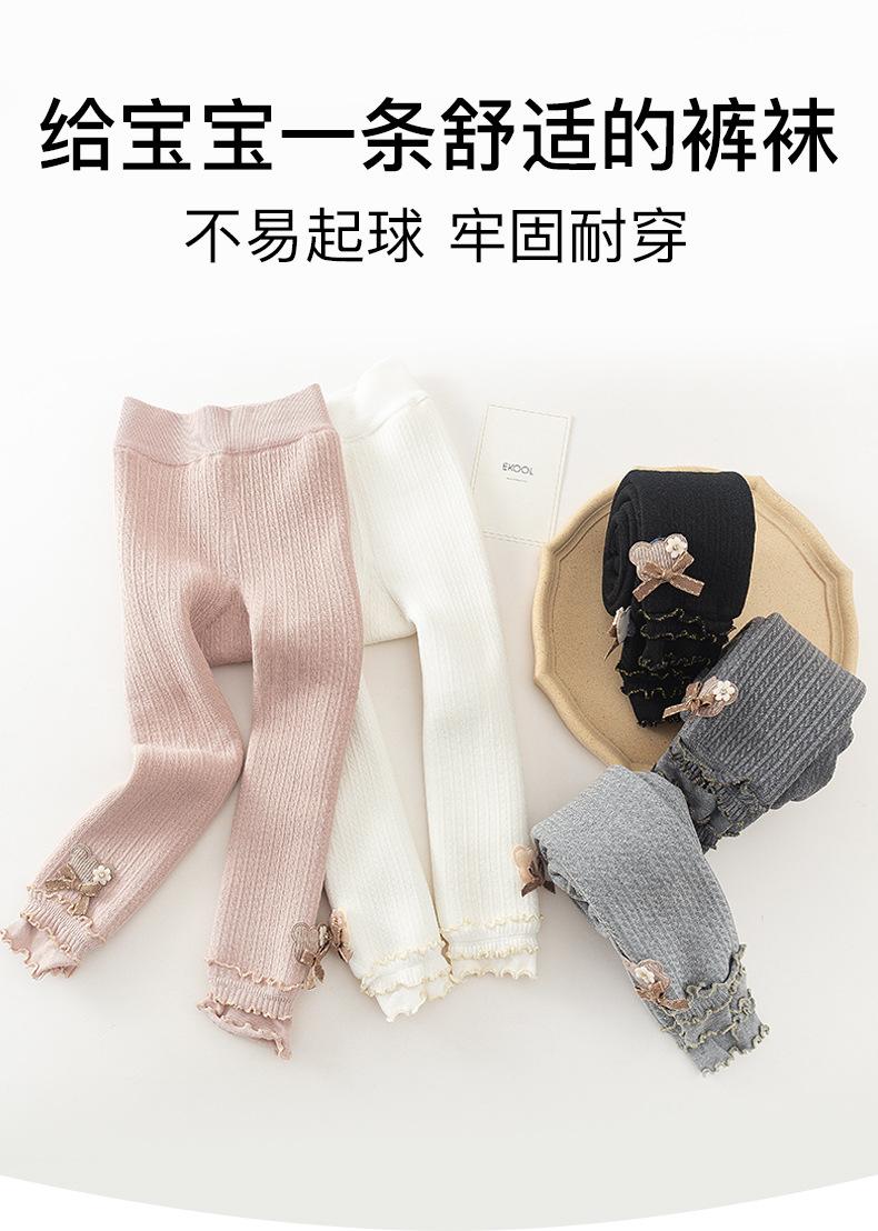 花边小熊_02