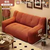 Sofá Perezoso para Dormitorio, Tamaño Pequeño, Adecuado para Acostarse y Dormir, Sofá Doble para Apartamento de Alquiler, Sillón Sofá Individual de Ocio para Sala de Estar