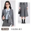 Roupa de Trabalho, Entrevista, Reexame, Qualificação para Ensino, Exame de Admissão de Pós-Graduação, Blazer com Gola Curta, Blusa, Saia, Terno de Três Peças, Outono e Inverno