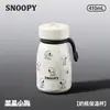 Taza Termo Snoopy Alta Apariencia Estudiante Escuela Taza Rompehielos Gran Capacidad con Infusor de Té Popote Taza Portátil para Coche