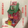 Casa Dobrável de Papel Ondulado Pátio Funeral Villa de Papel Suprimentos Sacrificiais Atacado Cinco-Sete Suprimentos de Papel Qingming