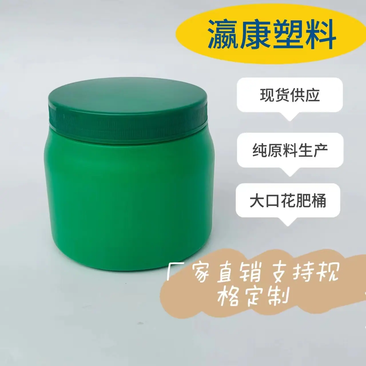 微信图片_20230730145854