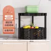 Estante de Almacenamiento Giratorio Multifuncional para Cocina Carrito de Bocadillos de Múltiples Niveles para el Hogar Estante de Almacenamiento para Frutas y Verduras