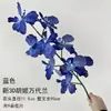 Flores artificiales azul bruma para bodas al por mayor, flores falsas de color bruma oscura para escenario de salón de bodas, decoración floral de fondo de pasillo