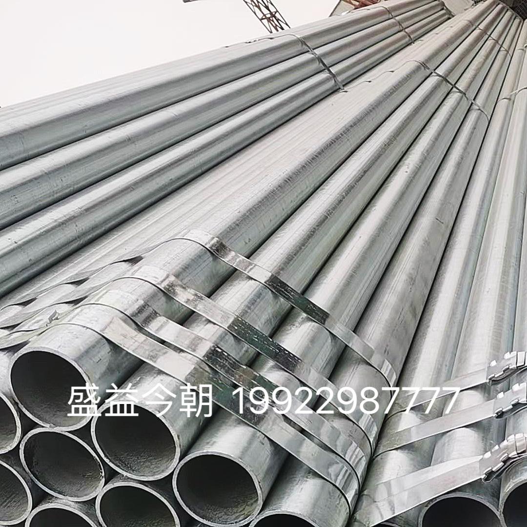 微信图片_20230521111602