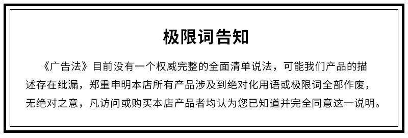 微信图片_202211181548123.jpg