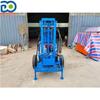 Máquina perforadora de riego para granjas domésticas, máquina perforadora de pozos hidráulica de tracción portátil, pórtico plegable con ruedas, punzonadora