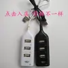 Hub USB de encaixe 1-4 divisor divisor USB de 4 portas Hub USB USB de encaixe