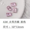 Cristales para Uñas con Base Puntiaguda Rhinestones Cristales de Vidra Transparente Blanco Corazón Rosa Cuadrado Irregular Hacha para Uñas Accesorios de Rhinestone