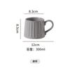 Chá da tarde retrô requintado estilo japonês Caneca de café e pires listrados Garland combinação de cerâmica para escritório xícara de leite para café da manhã