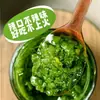 Salsa de Pimiento Verde para Perro KaiweiSalsa de pimiento verde para mezclar con arroz y fideos, fresca, crujiente, picante y deliciosa, salsa de chile en botella