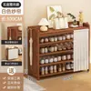 Zapatero Multicapa, Gabinete para Zapatos de Gran Capacidad para Uso Doméstico, Almacenamiento Interior Económico para Apartamentos de Alquiler, Organizador Simple para Entrada