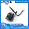 La Cámara de Reversa 23967407 es adecuada para Baojun 730 17-19 23967407