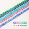 Xiao 8x12mm Olho de Gato de Bambu Contas Soltas Pulseira DIY Colar Acessórios de Joia Três Cores Contas Espaçadoras de Vidro Atacado