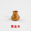 Pagoda de secuoya cabeza de Buda Ébano sándalo rojo rama de ácido rojo cuentas de ciprés de acantilado accesorios para camiseta cabeza de calabaza sombrero de Buda 1.0 mayoreo