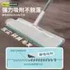 Papel Electroestático Grande para Eliminar el Polvo Papel Desechable para Eliminar el Polvo Trapo para Eliminar el Polvo Mopa Plana Doméstica Arrastre Tela No Tejida Manos Libres