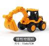 Coche de juguete para niños coche aleación excavadora camión volquete grúa modelo coche excavadora niño camión coche de ingeniería