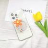 Corrente Magnética Pendurada para Celular Magsafe Flor de Pérola Fresca Acessórios Adequados para Apple e Huawei Suporte Magnético Personalizado