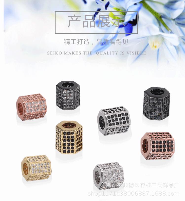 详情页六角_08.gif