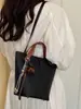 Bolso Cubo de Color Sólido de Gran Capacidad para Mujer 2026 Bolso de Hombro Único de Principios de Otoño Bolso de Mano de Nicho de Alto Valor Bolso Cruzado