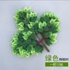 Folhas de Planta Imitação Folha de Bordo Ginkgo Verde Manga Galhos de Figueira Sentir Cola Plástico Galhos Falsos Árvores de Engenharia