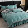 Nuevo Juego de Cubre Cama de Terciopelo Tallado de Cuatro Piezas, Terciopelo Térmico Grueso de Alto Peso para Invierno, Cubre Cama Completamente Mate, Terciopelo de Leche