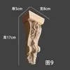 Tallado en Madera Dongyang Cabezal de Columna de Madera Maciza Soporte de Viga Estilo Europeo Cabezal de Columna Romana Estilo Chino Soporte de Pata de Buey Tallado Decoración de Pared de Fondo