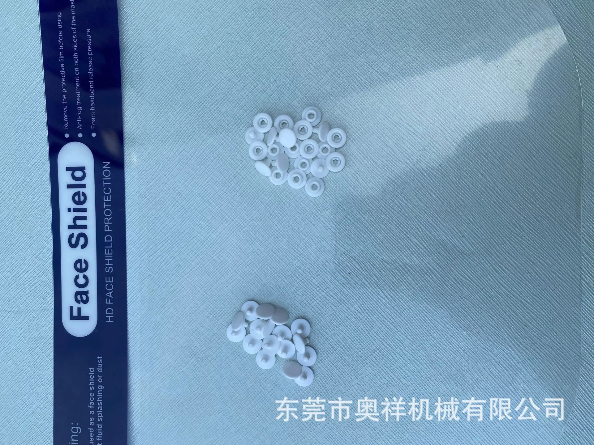 纽扣机9.jpg