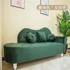 Sofá de tela para apartamentos pequeños, sala de estar moderna simple, vivienda de alquiler, tienda de ropa, chaise longue, sofá pequeño de dos plazas para dormitorio