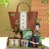Caja de Regalo Festival del Bote del Dragón Caja Vacía 2026 Cesta de Mano Tejida Caja de Embalaje para Zongzi Caja de Regalo Práctica para Regalar