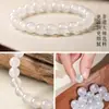 Pulsera de Ágata Blanca Natural Tao para Mujer, Pulsera de Círculo Único de Ágata Blanca y Ágata Calcedonia Gelatina de Lichi de Alta Gama, Pulsera del Año del Caballo