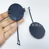 8E0807241C Es Adecuado para Audi A4 S4 B7 Cubierta de Gancho de Remolque de Protección de Parachoques Delantero de Coche